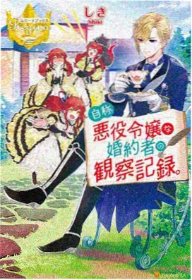 高热度同人动漫榜单作品